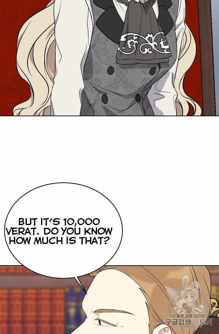 Read Recording Hall chapter 6 image 18 on Lezhin