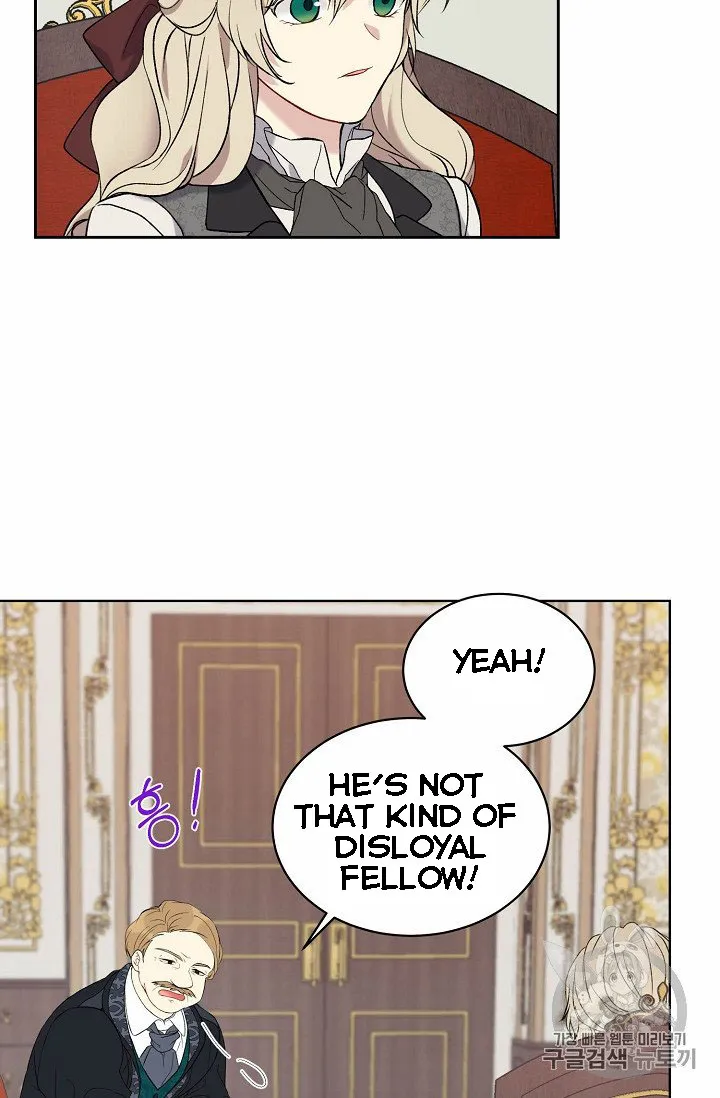 Read Recording Hall chapter 6 image 2 on Lezhin