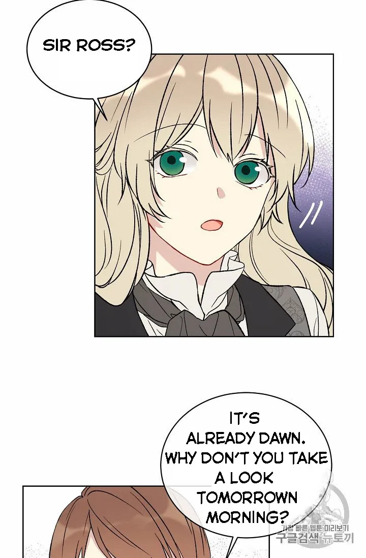 Read Recording Hall chapter 6 image 25 on Lezhin