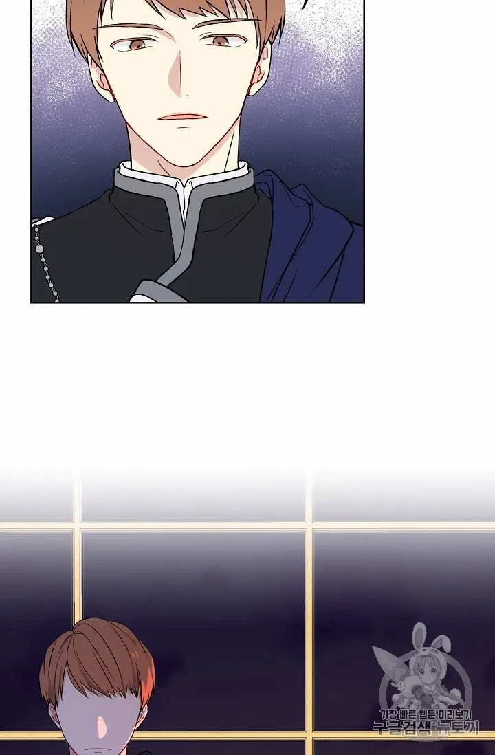 Read Recording Hall chapter 6 image 26 on Lezhin