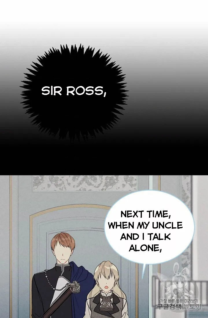 Read Recording Hall chapter 6 image 28 on Lezhin