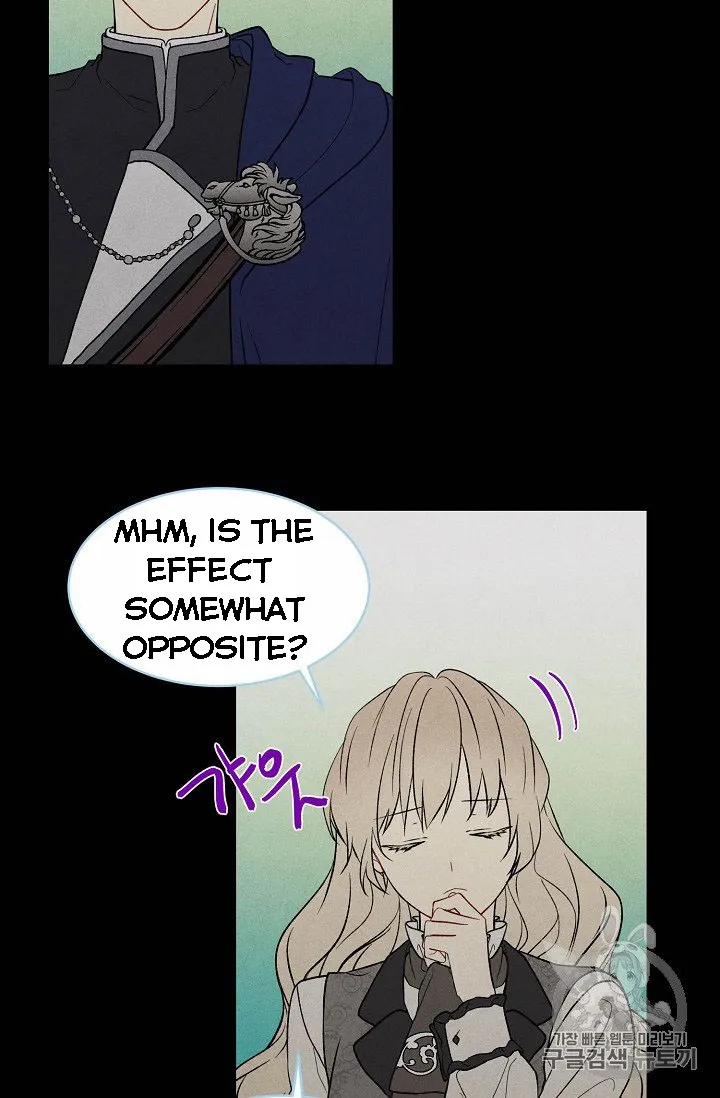 Read Recording Hall chapter 6 image 30 on Lezhin