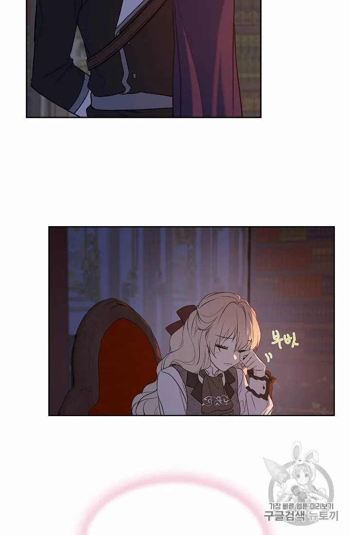 Read Recording Hall chapter 6 image 33 on Lezhin