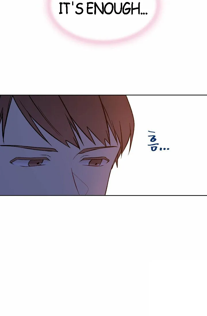 Read Recording Hall chapter 6 image 34 on Lezhin