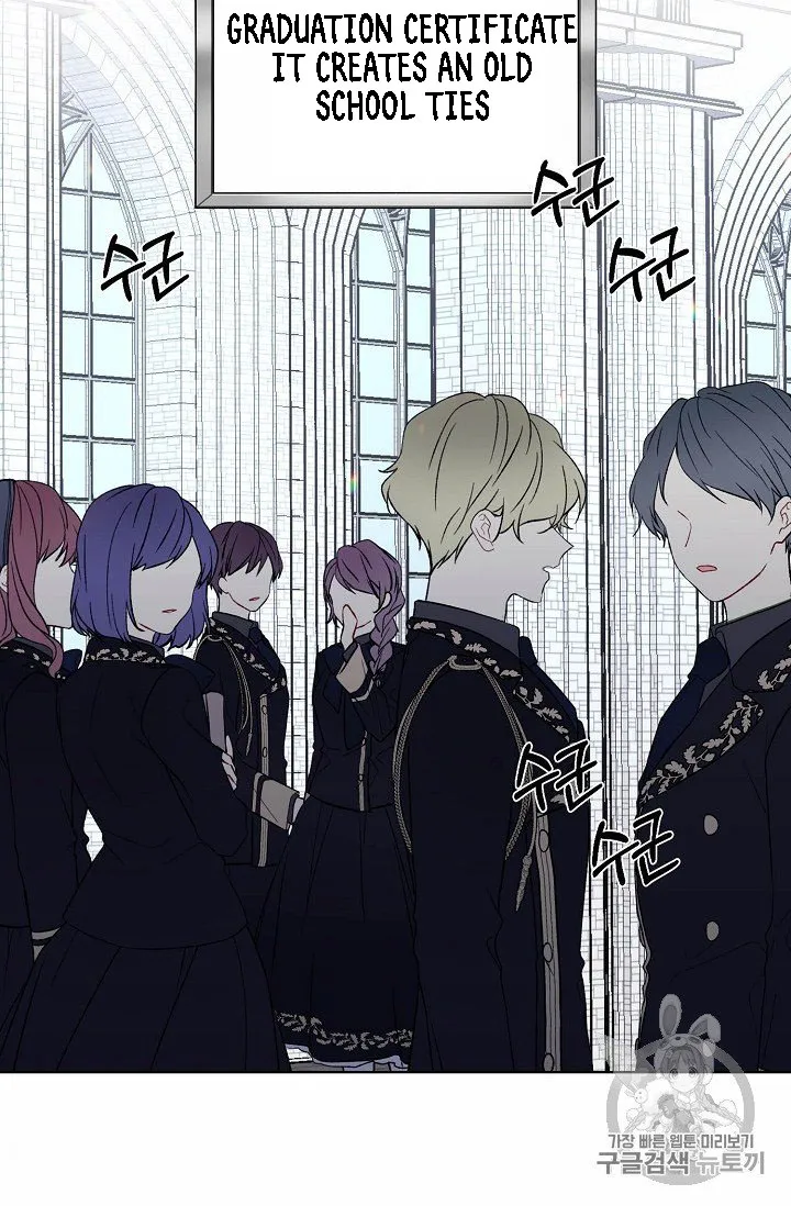 Read Recording Hall chapter 6 image 38 on Lezhin