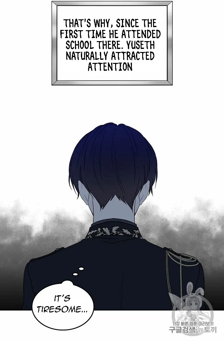 Read Recording Hall chapter 6 image 39 on Lezhin
