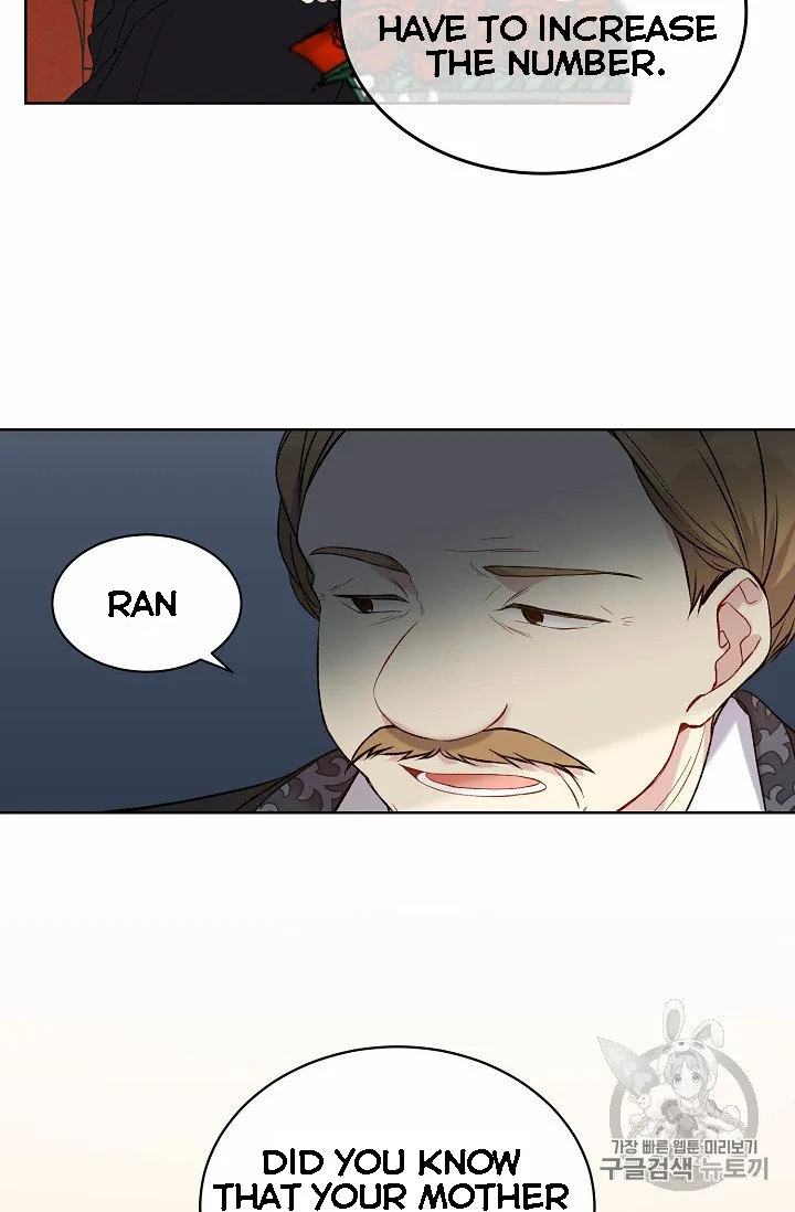 Read Recording Hall chapter 6 image 4 on Lezhin
