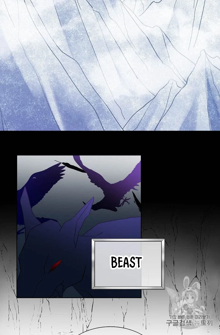 Read Recording Hall chapter 6 image 44 on Lezhin