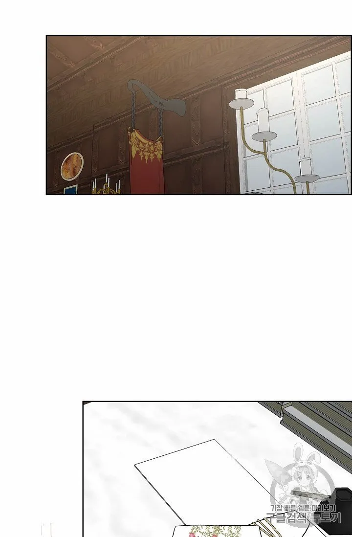 Read Recording Hall chapter 6 image 48 on Lezhin