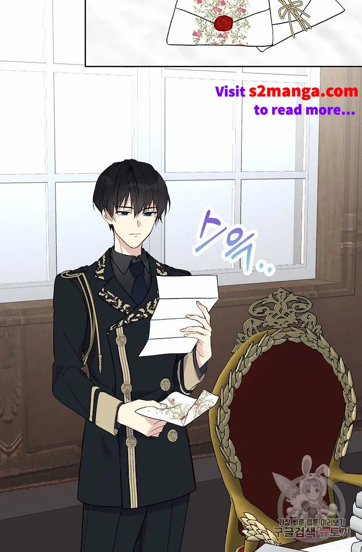 Read Recording Hall chapter 6 image 49 on Lezhin