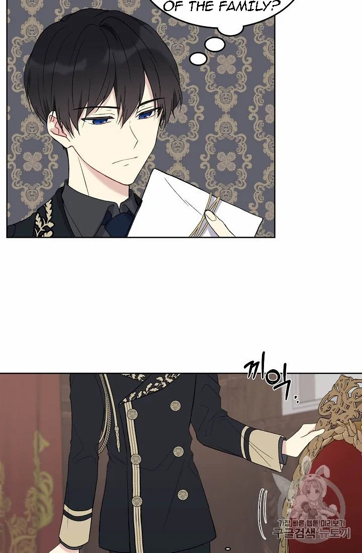 Read Recording Hall chapter 6 image 52 on Lezhin
