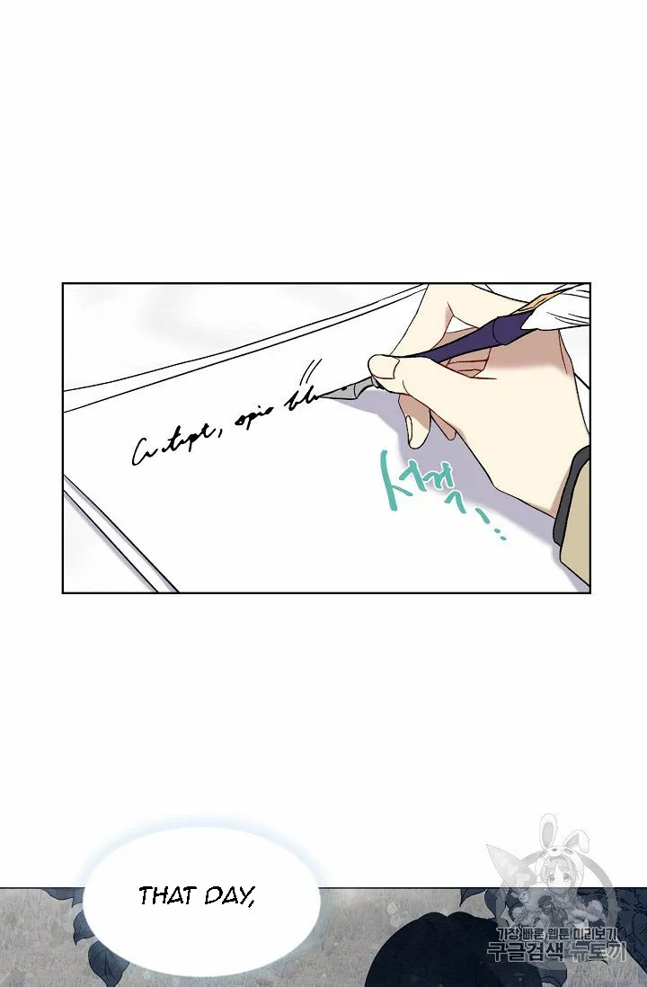 Read Recording Hall chapter 6 image 55 on Lezhin