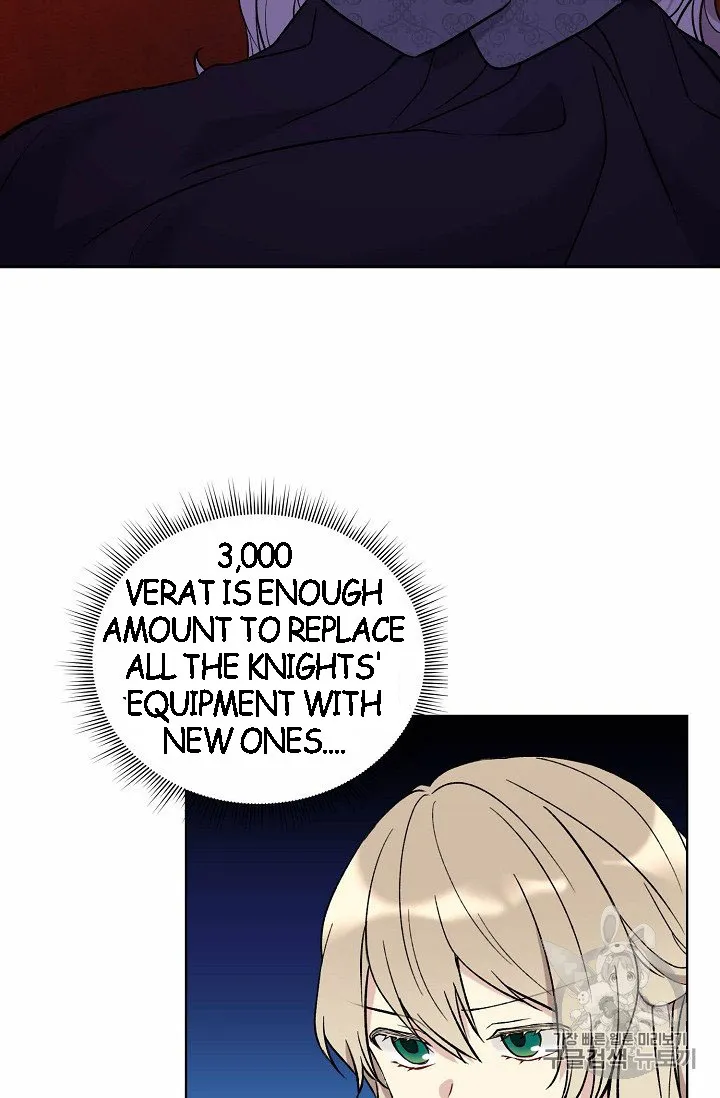 Read Recording Hall chapter 6 image 7 on Lezhin