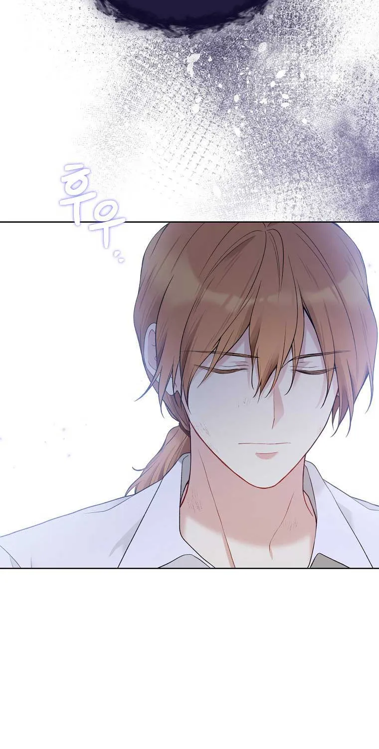 Read Recording Hall chapter 60 image 20 on Lezhin