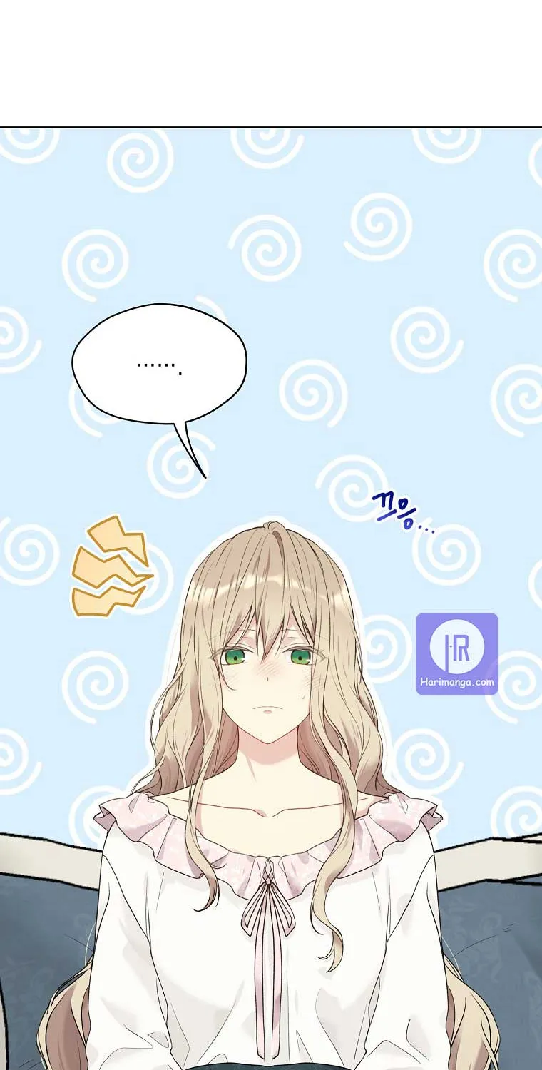 Read Recording Hall chapter 60 image 25 on Lezhin