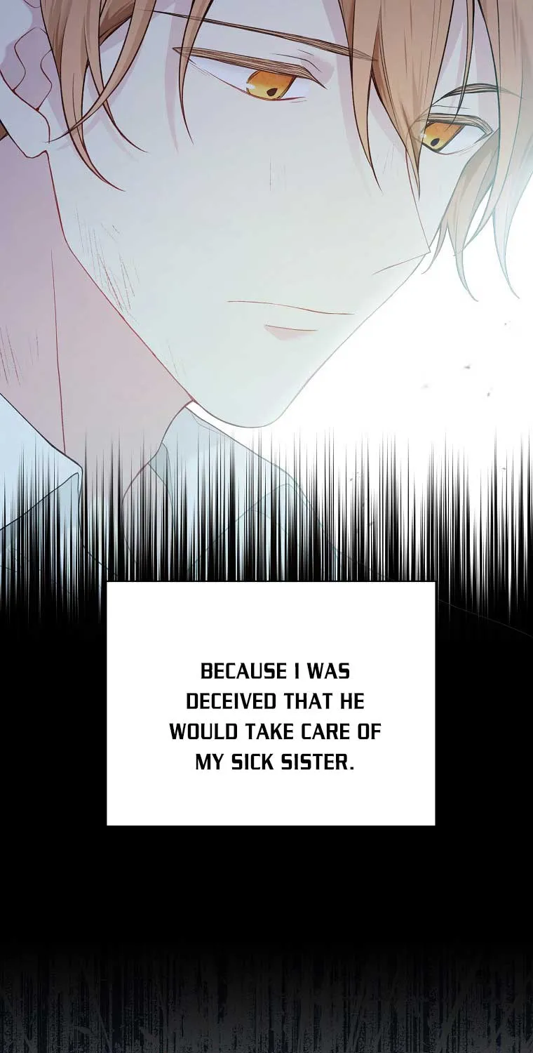 Read Recording Hall chapter 60 image 4 on Lezhin