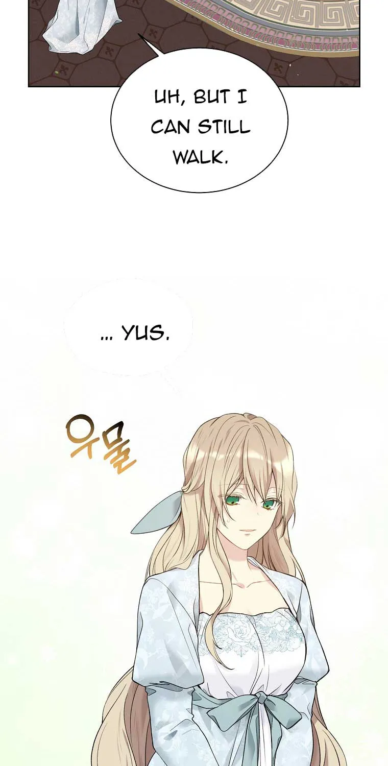 Read Recording Hall chapter 60 image 40 on Lezhin