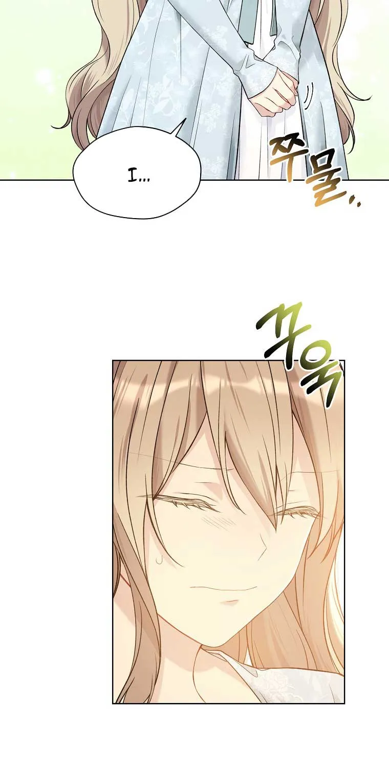 Read Recording Hall chapter 60 image 41 on Lezhin