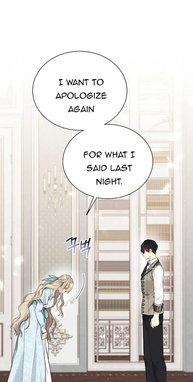 Read Recording Hall chapter 60 image 42 on Lezhin