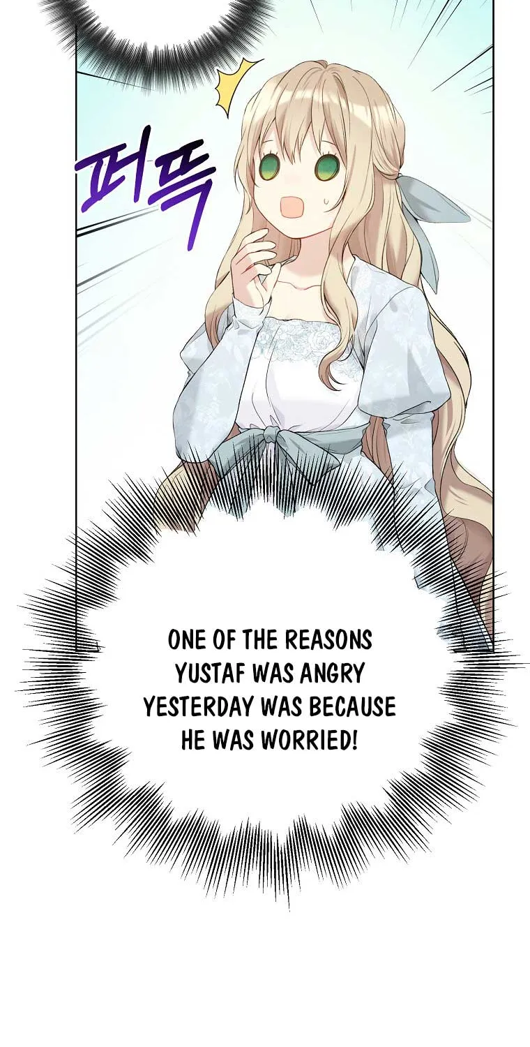 Read Recording Hall chapter 60 image 70 on Lezhin