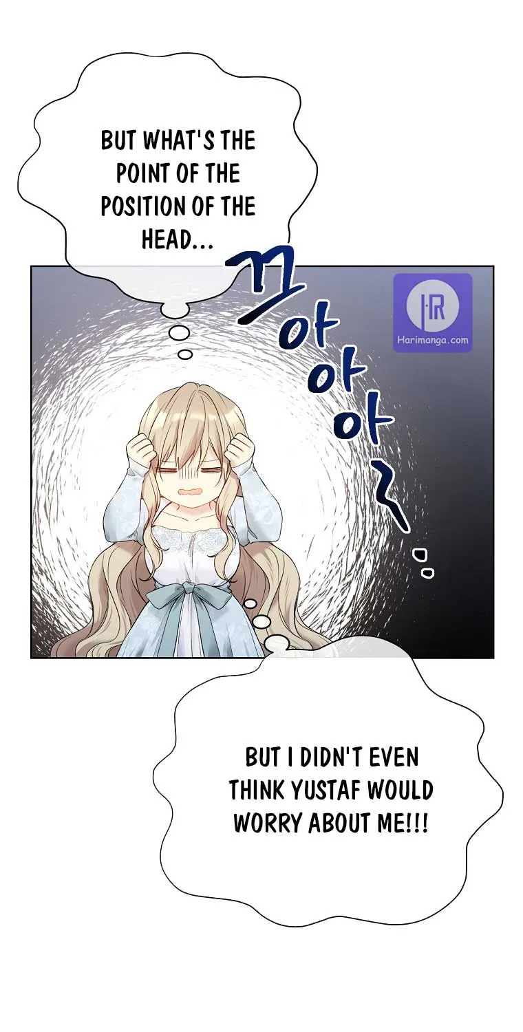 Read Recording Hall chapter 60 image 71 on Lezhin