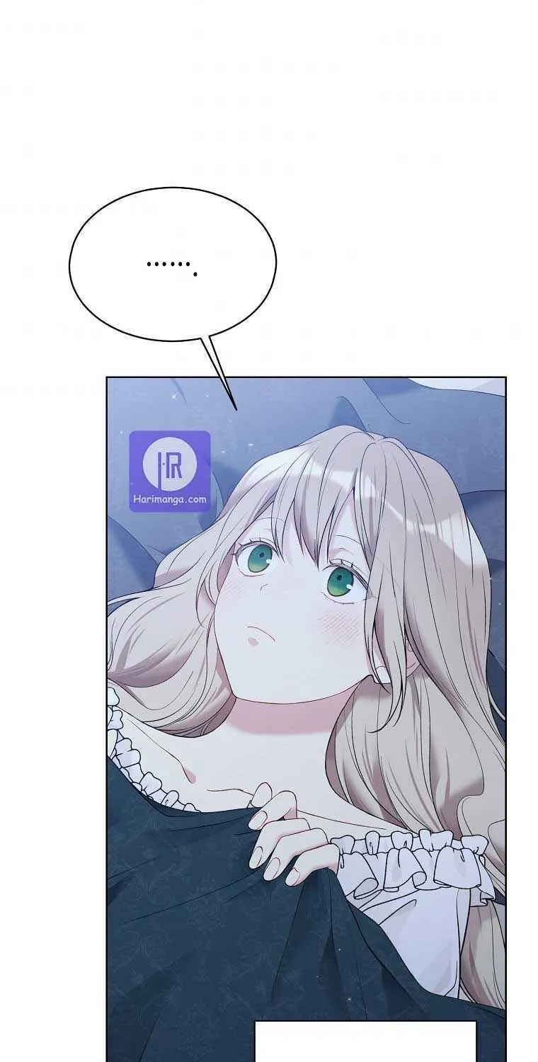 Read Recording Hall chapter 60 image 77 on Lezhin