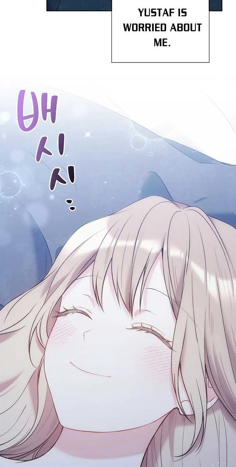 Read Recording Hall chapter 60 image 78 on Lezhin