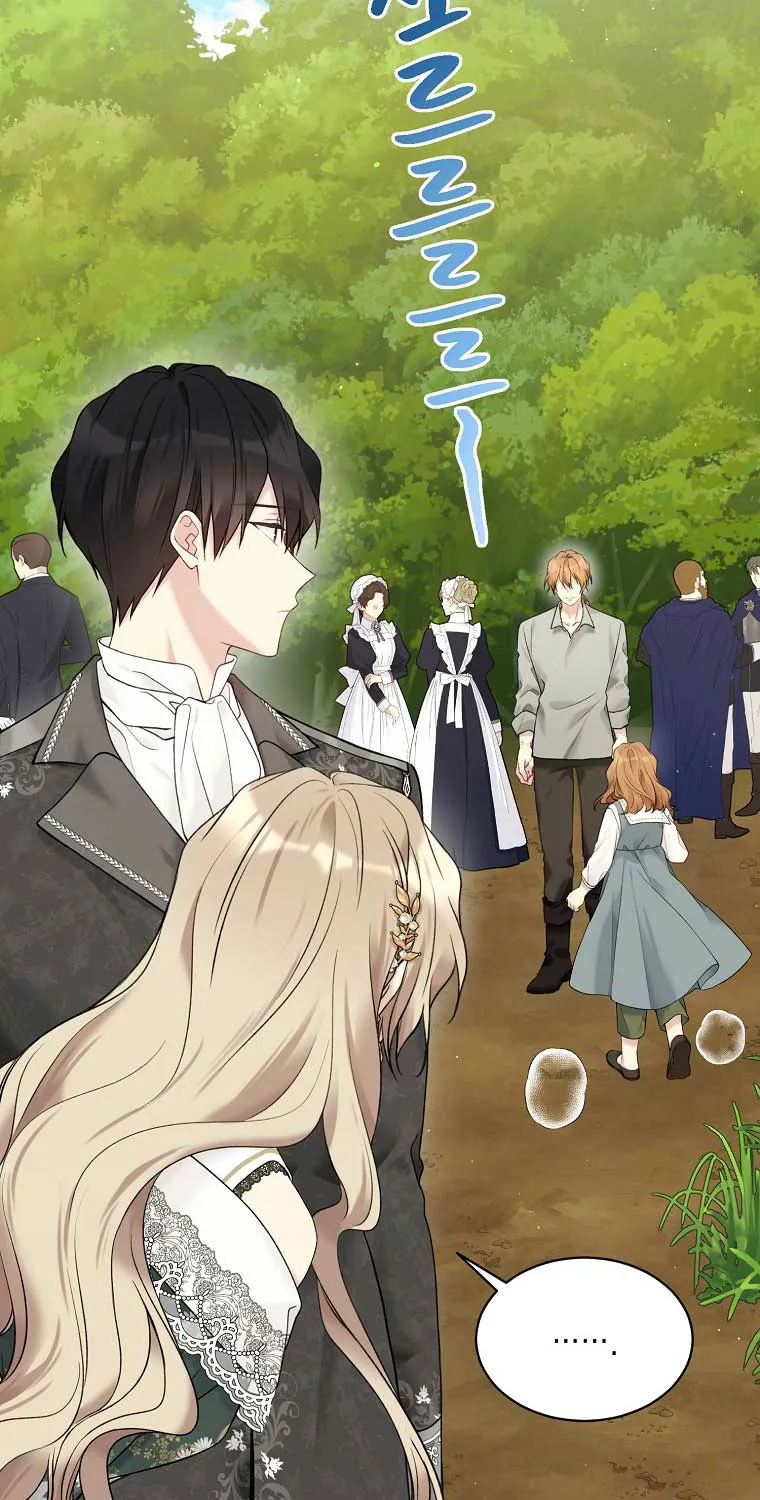 Read Recording Hall chapter 61 image 26 on Lezhin