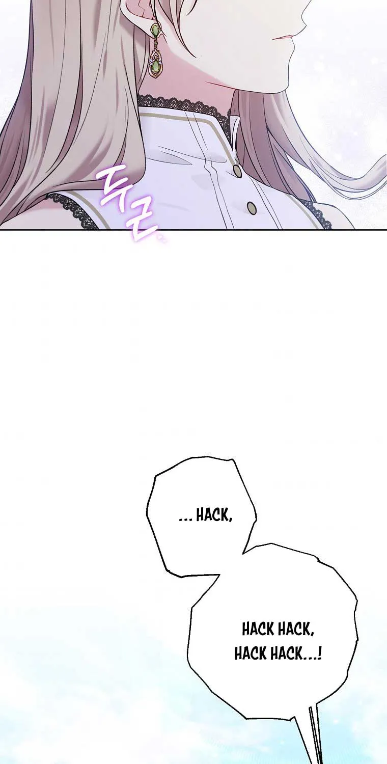 Read Recording Hall chapter 61 image 61 on Lezhin