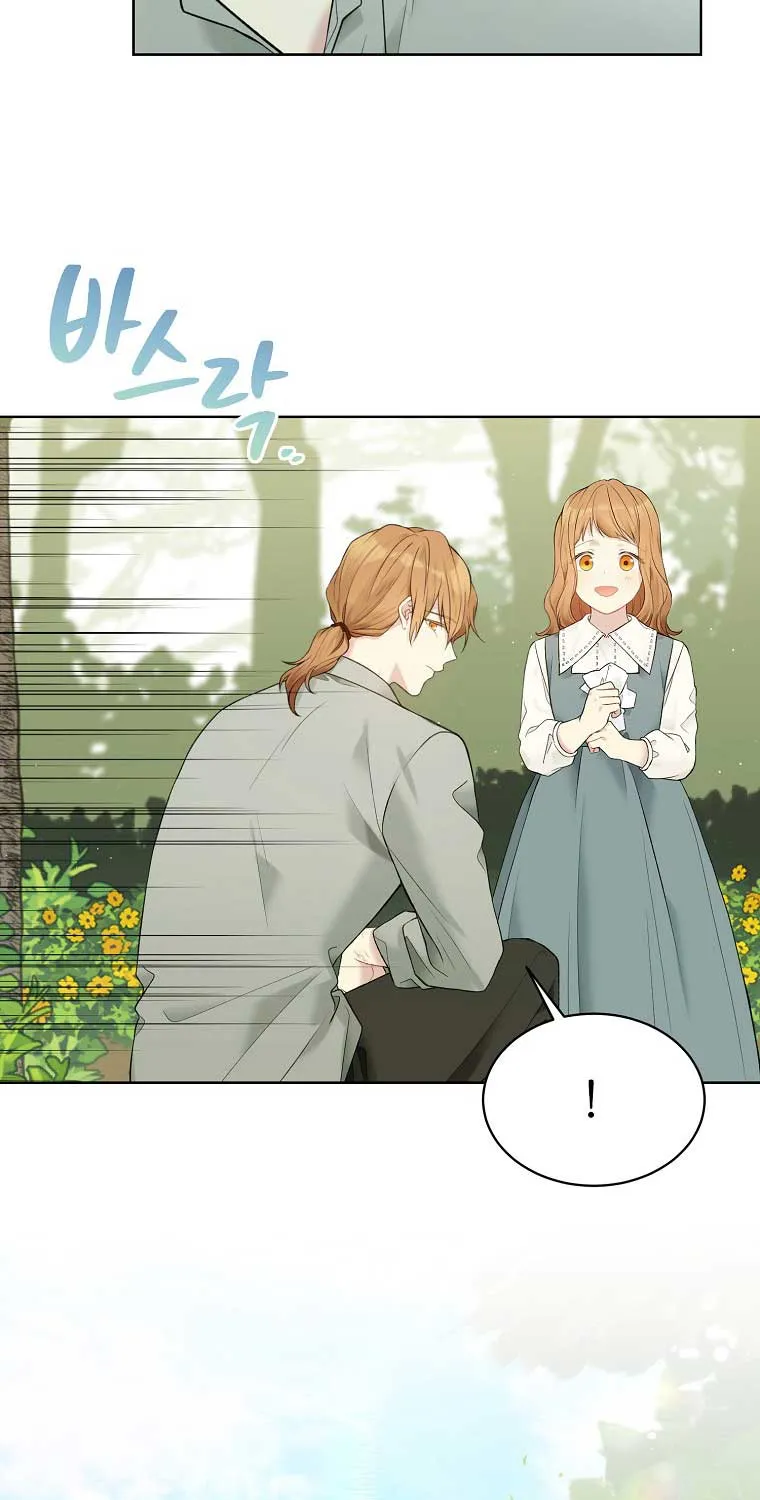 Read Recording Hall chapter 61 image 75 on Lezhin