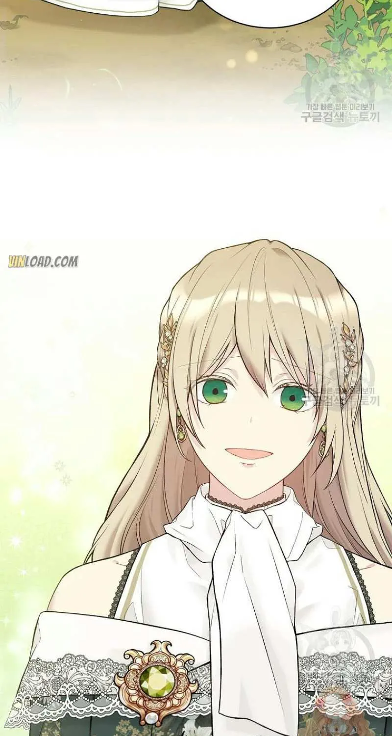 Read Recording Hall chapter 62 image 2 on Lezhin