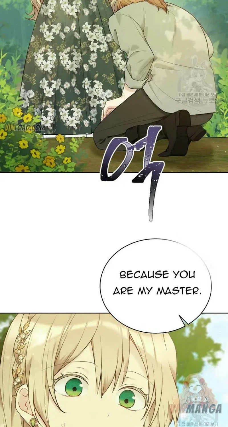 Read Recording Hall chapter 62 image 25 on Lezhin
