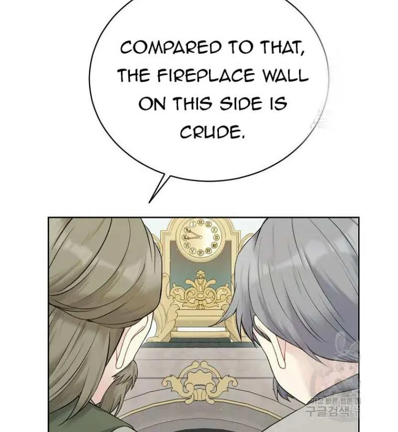 Read Recording Hall chapter 62 image 51 on Lezhin