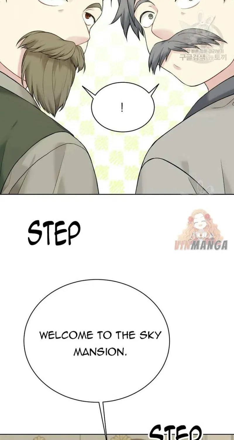 Read Recording Hall chapter 62 image 53 on Lezhin