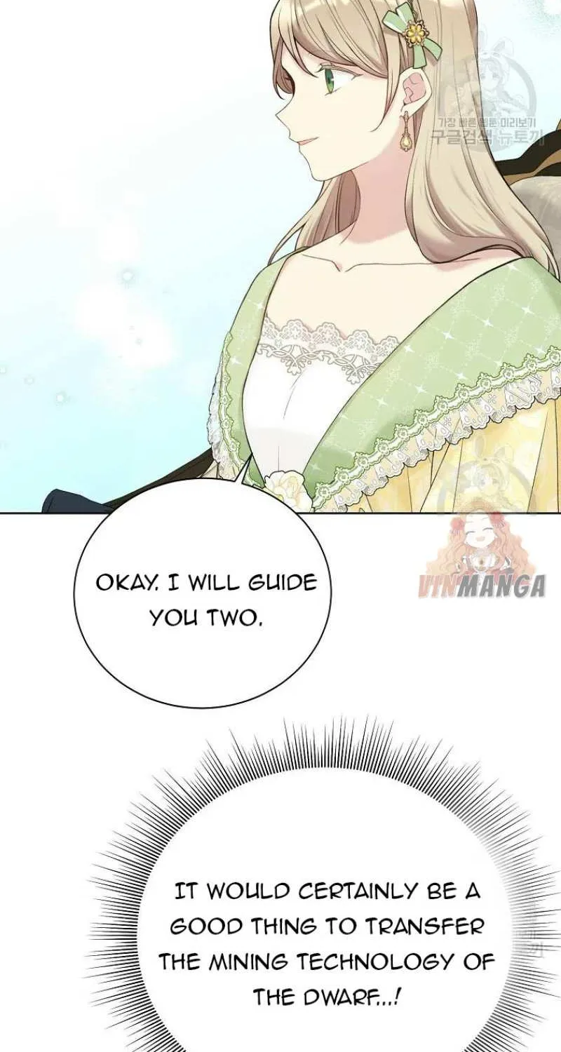 Read Recording Hall chapter 62 image 65 on Lezhin