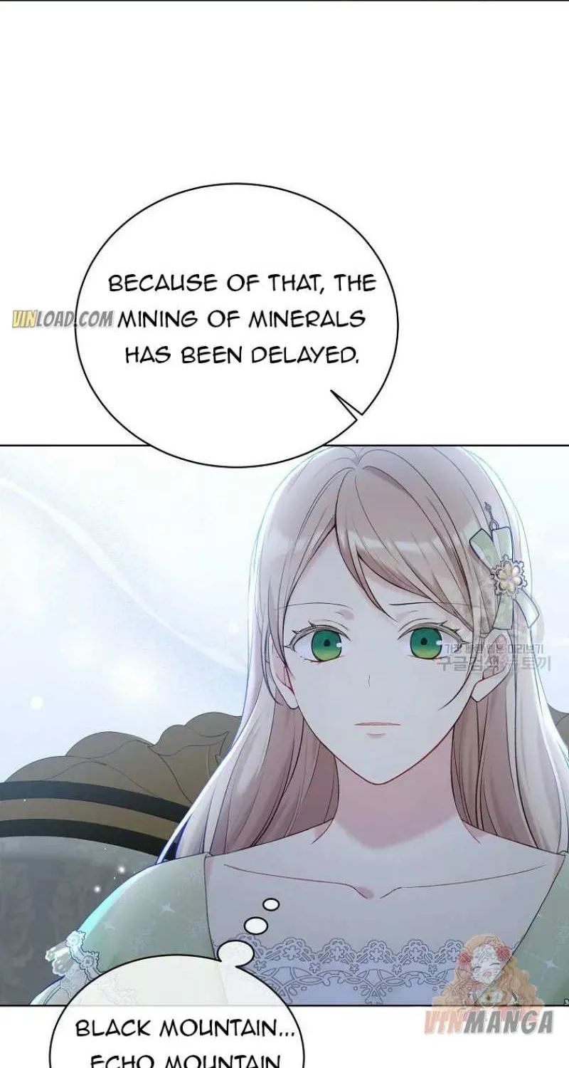 Read Recording Hall chapter 62 image 73 on Lezhin