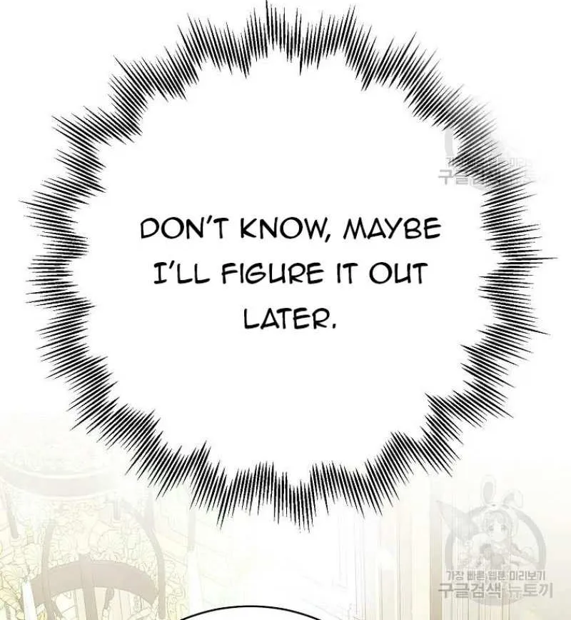 Read Recording Hall chapter 62 image 75 on Lezhin