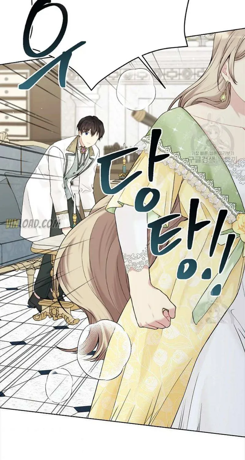 Read Recording Hall chapter 63 image 47 on Lezhin