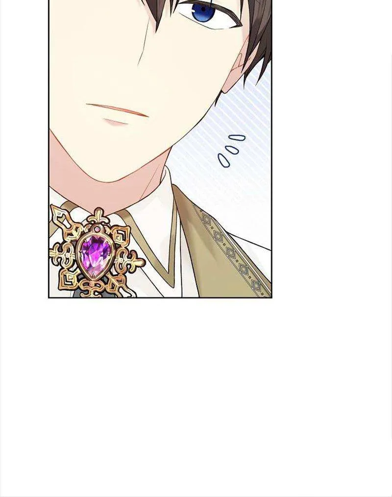 Read Recording Hall chapter 63 image 49 on Lezhin