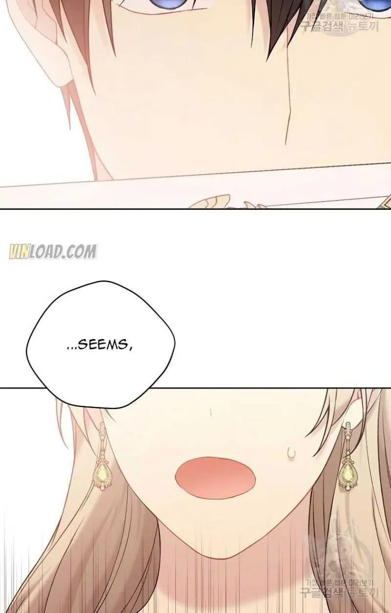 Read Recording Hall chapter 64 image 11 on Lezhin