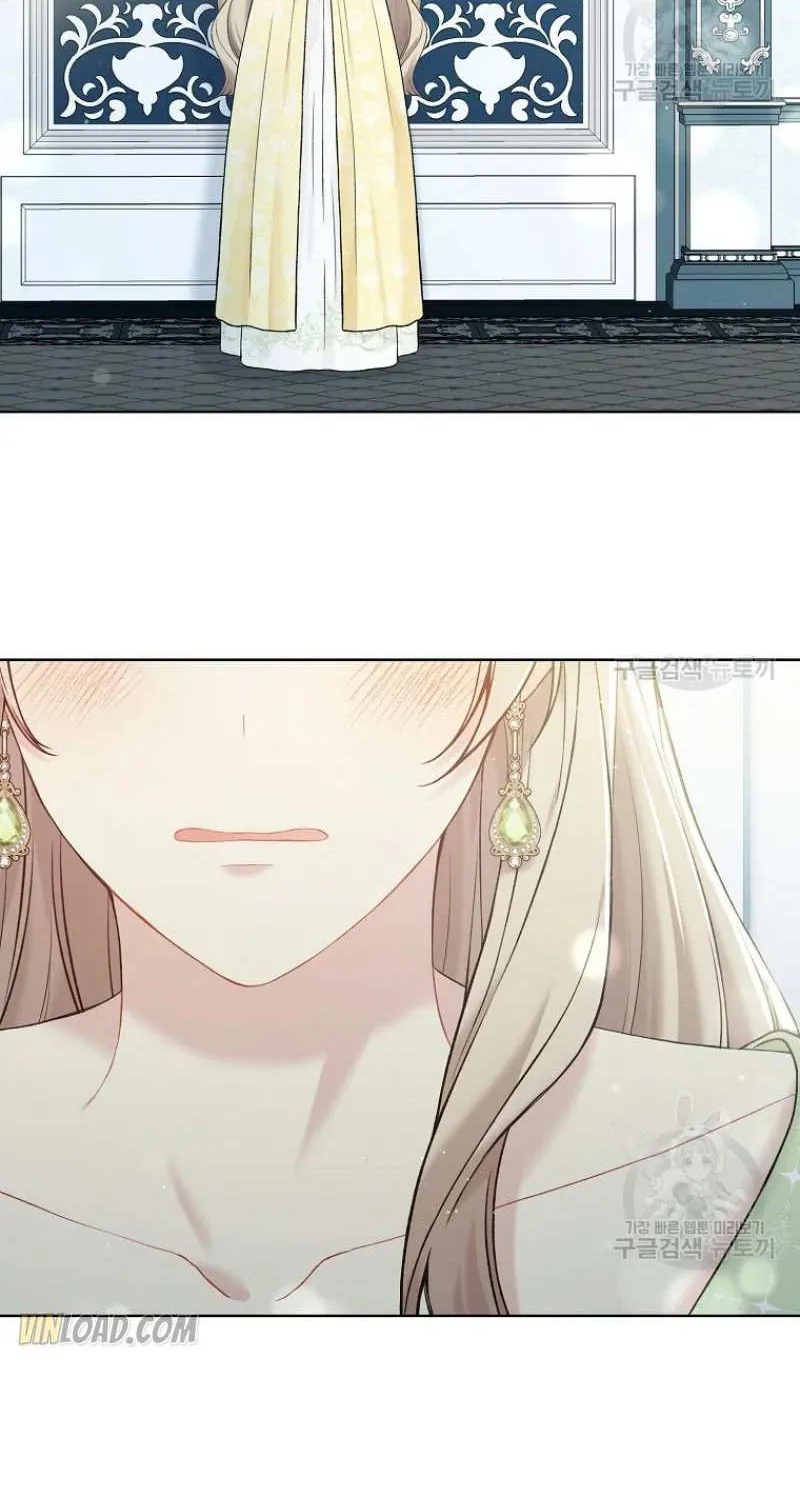 Read Recording Hall chapter 64 image 15 on Lezhin