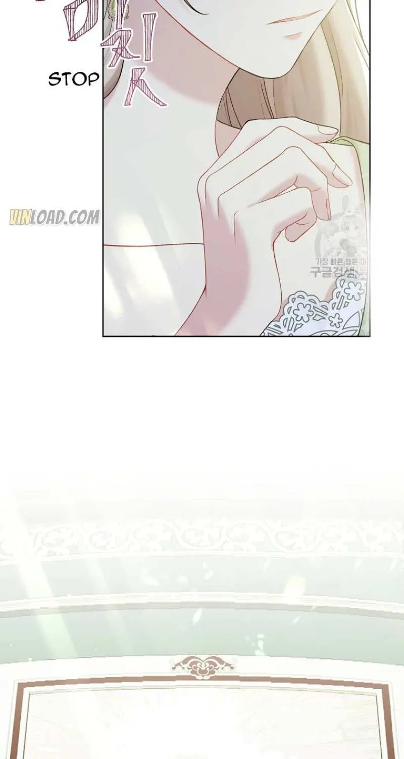 Read Recording Hall chapter 64 image 23 on Lezhin