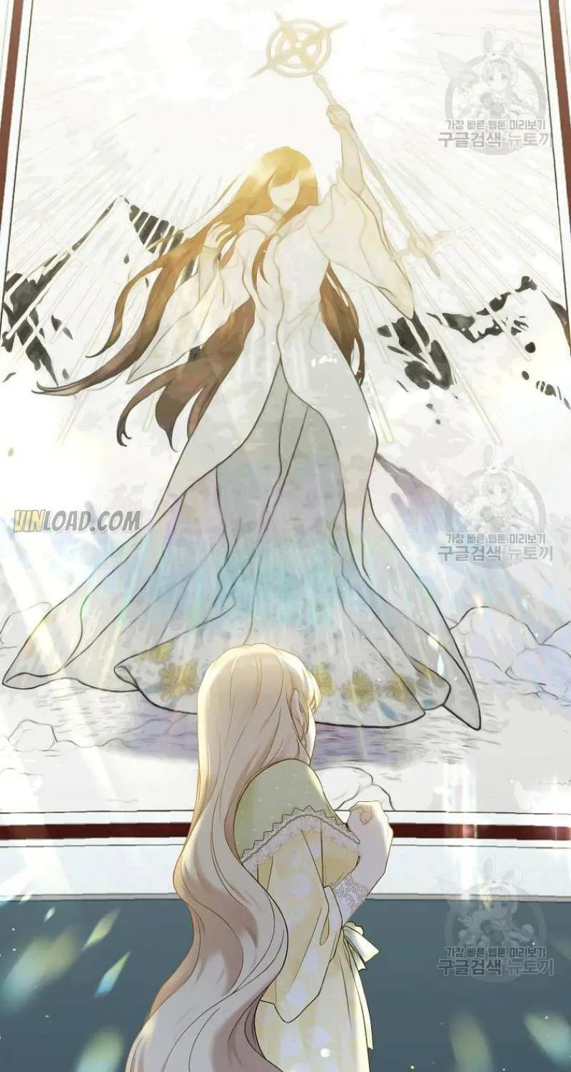 Read Recording Hall chapter 64 image 24 on Lezhin