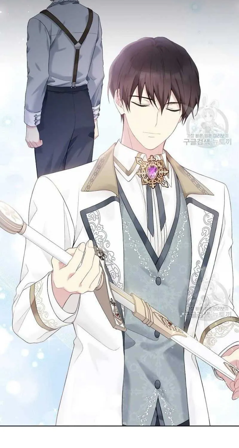 Read Recording Hall chapter 64 image 3 on Lezhin