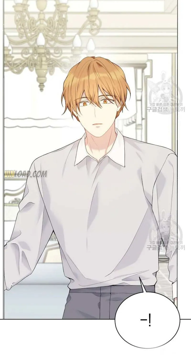 Read Recording Hall chapter 64 image 30 on Lezhin