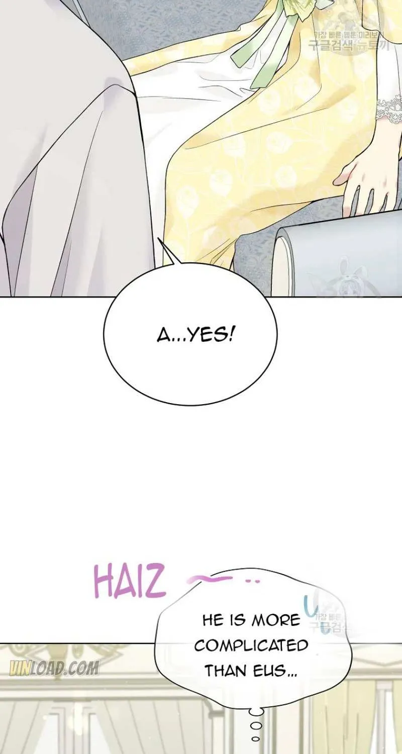Read Recording Hall chapter 64 image 38 on Lezhin