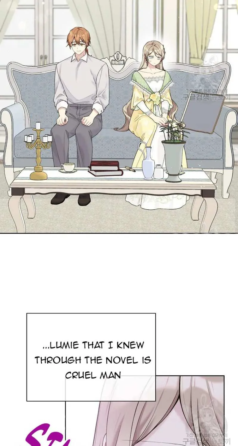 Read Recording Hall chapter 64 image 39 on Lezhin