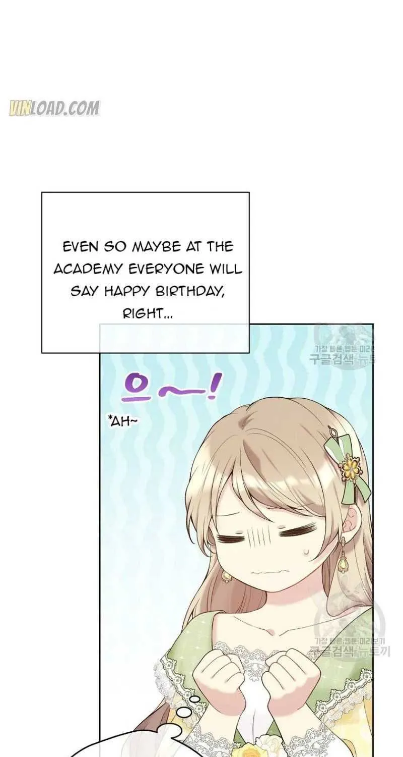Read Recording Hall chapter 64 image 4 on Lezhin