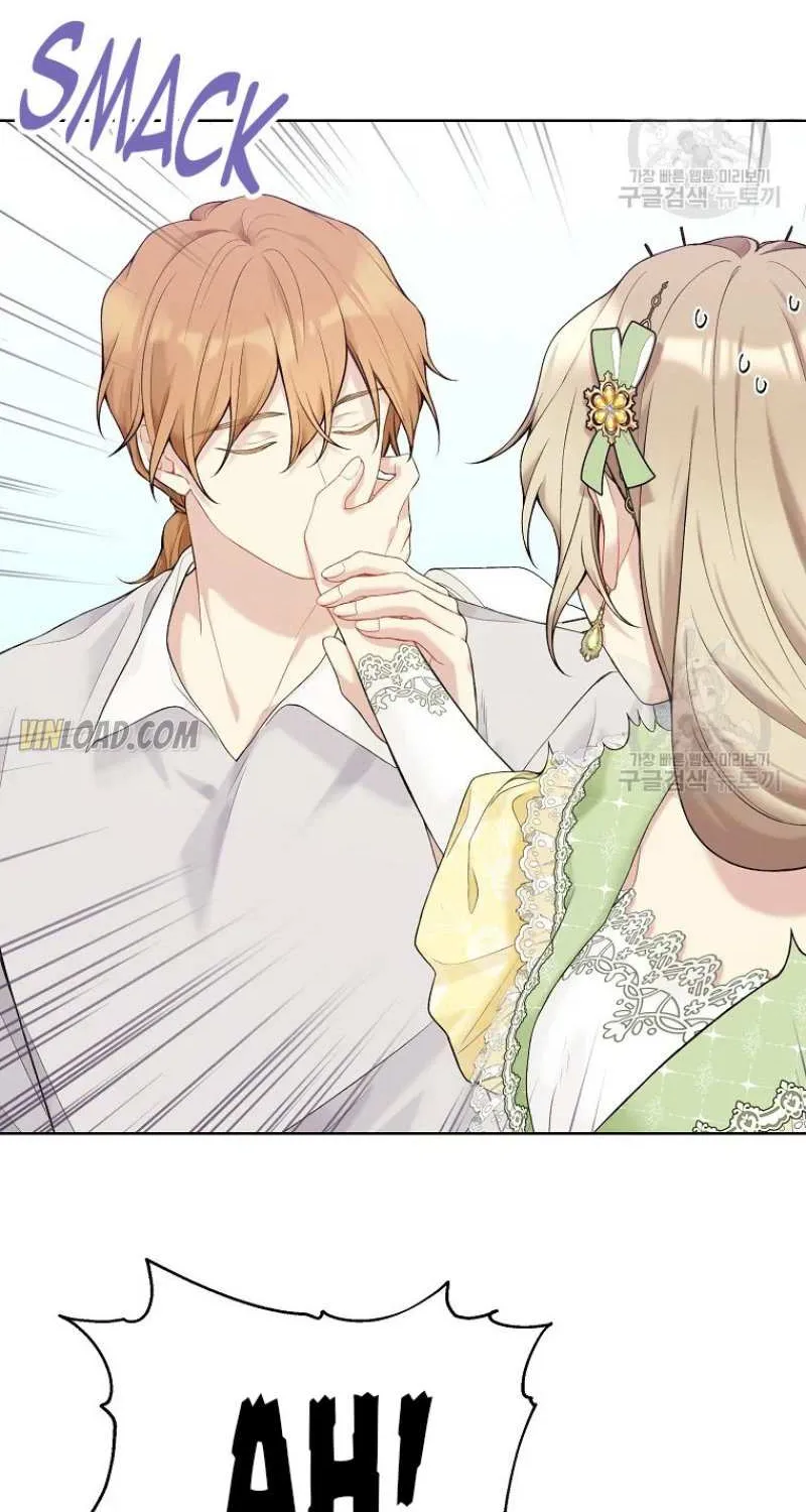 Read Recording Hall chapter 64 image 48 on Lezhin