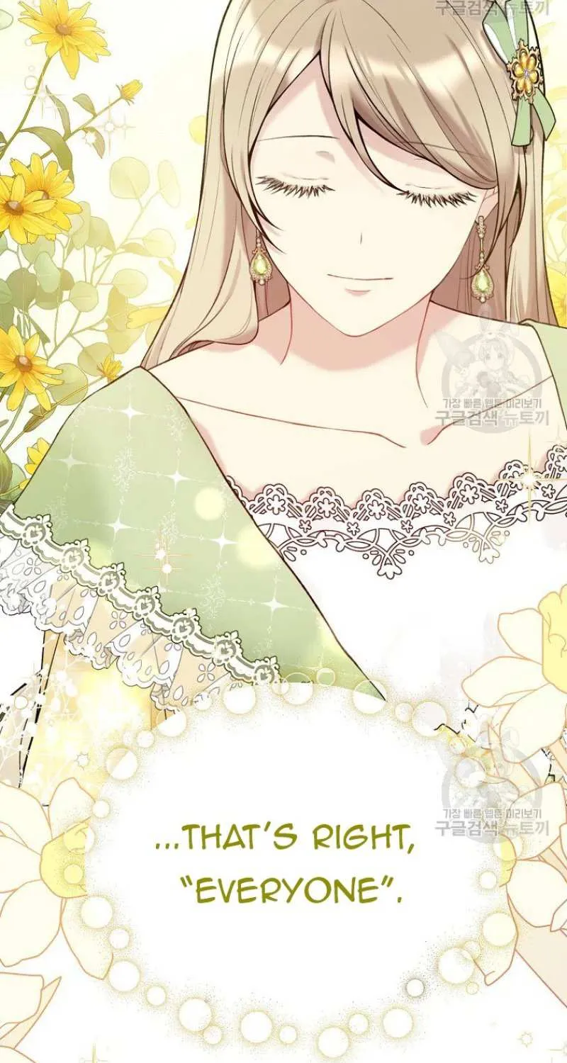 Read Recording Hall chapter 64 image 57 on Lezhin